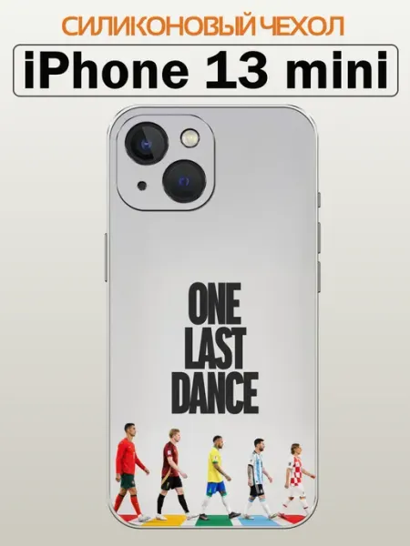 Чехол глянцевый на iPhone 13 mini футбол stylishcase