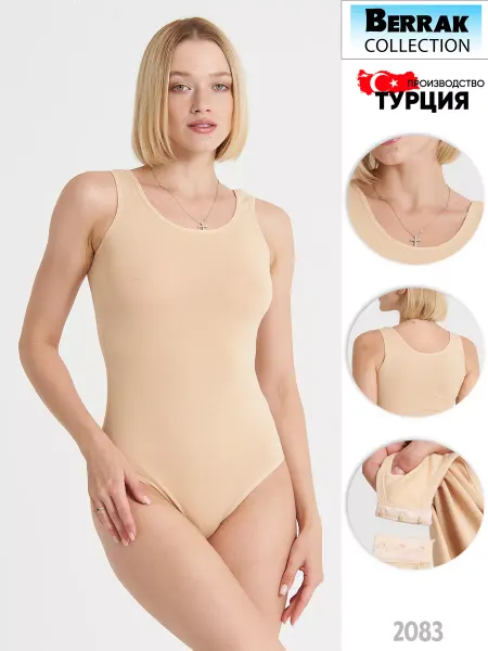 DOREANSE underwear Боди майка на лямках облегающее хлопок Турция