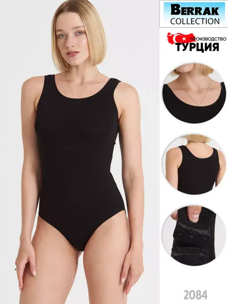 DOREANSE underwear Боди майка на лямках хлопок Турция