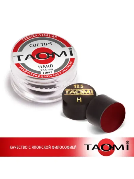 Наклейка для кия HARD 12,5мм, с фиброй NG Tao-Mi