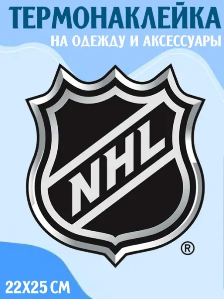 Термонаклейка НХЛ Национальная Хоккейная Лига LipSticker