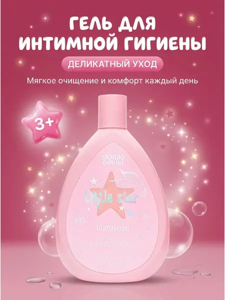 MORIKI DORIKI Гель для интимной гигиены
