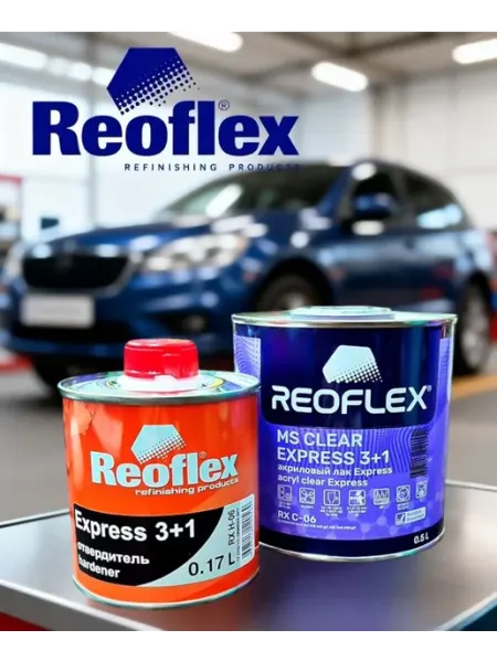 Лак автомобильный быстросохнущий Express 3+1 (0,5л+0,17л) Reoflex