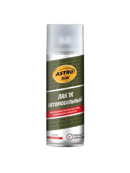 Лак 1K автомобильный, 520 мл ASTROHIM