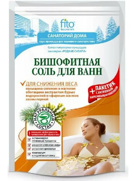 Соль Д/ванн санаторий дома Д/сниж веса 530,0 — пакет- 530 г. Уникальная бишофитная соль, насыщенная селеном и магнием –…