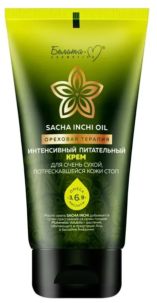Белита-м интенсивный питательный крем для очень сухой и потрескавшейся кожи стоп 125г