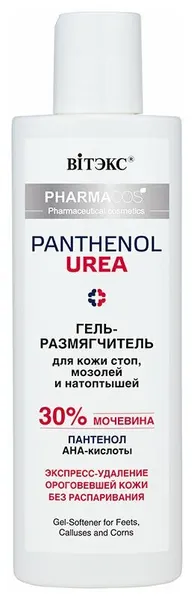 Витэкс Гель для ног размягчитель PHARMACOS PANTHENOL UREA кератолитик от мазолей и натоптышей 30% мочевины 150 мл