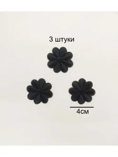 Double Hobby Заплатки нашивки термоаппликация цветы