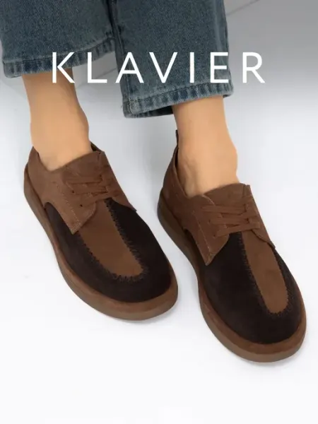 Полуботинки женские коричневые KLAVIER