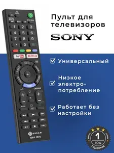 Пульт ДУ/ дистанционного управления/ универсальный для телевизоров SONY/ пульт СОНИ, DREAM RM-L1370 (LCD, LED TV, Youtube, Netflix)