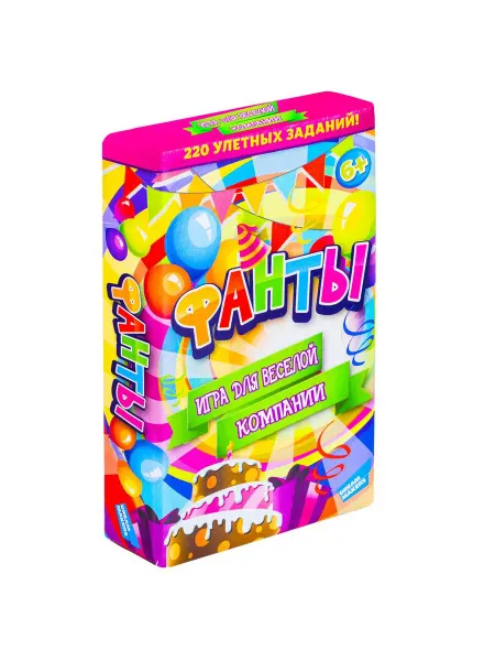 DREAM MAKERS Игра детская настольная "Фанты. New"