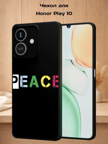 Чехол на Honor Play 10 с принтом PEACE Case Style
