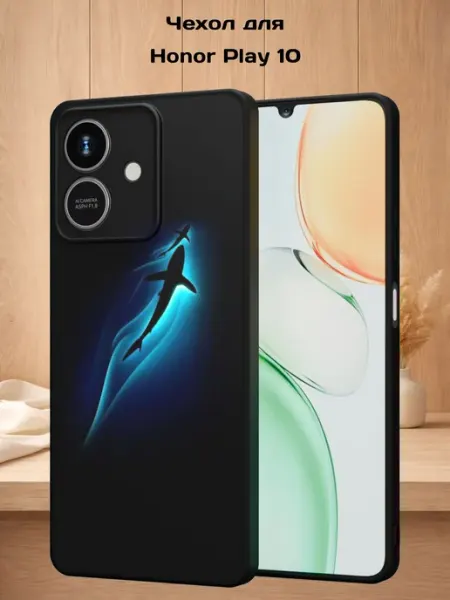 Чехол на Honor Play 10 с принтом Акулы Case Style