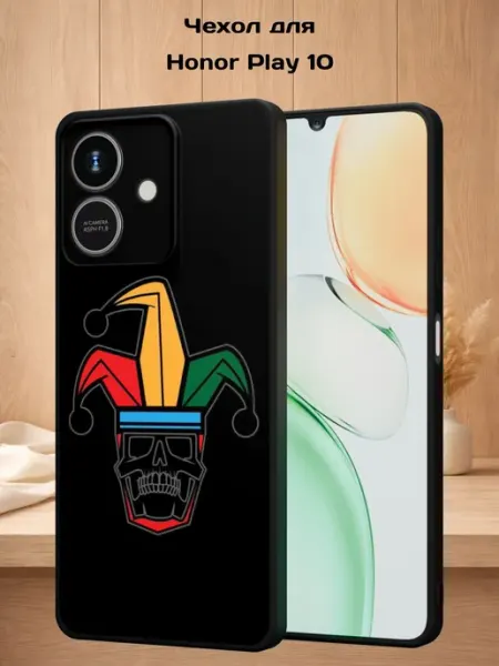 Чехол на Honor Play 10 с принтом Череп джокер Case Style