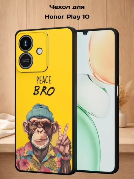 Чехол на Honor Play 10 с принтом Обезьяна Case Style
