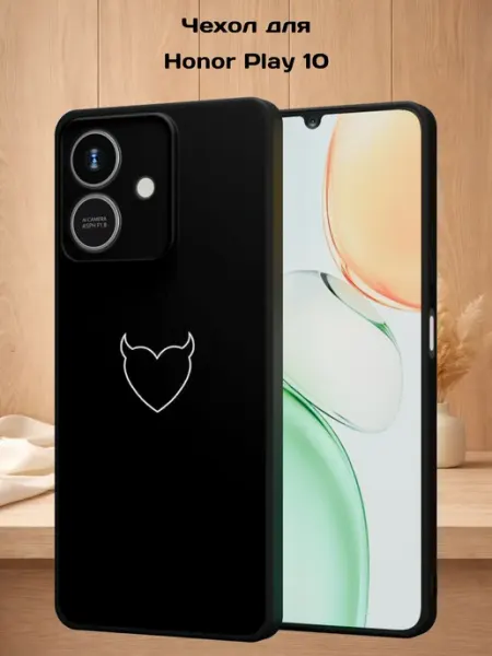 Чехол на Honor Play 10 с принтом Сердце Case Style