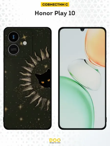 Чехол на Honor Play 10 с принтом Осень DesignOnCase