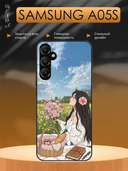 Чехол на Samsung A05s девушка aiiir