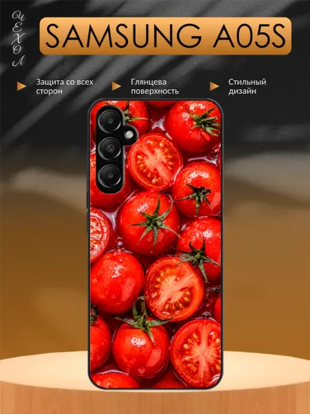 Чехол на Samsung A05s Томаты aiiir