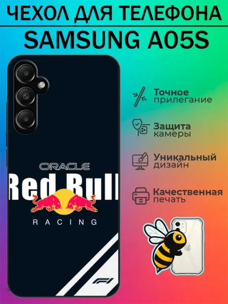 Чехол на Samsung A05s red bull tattycase