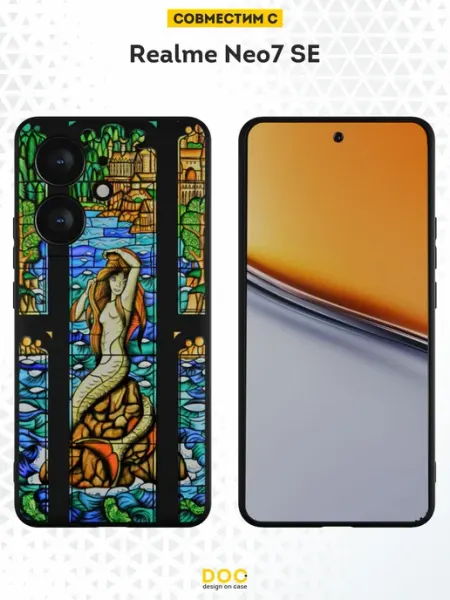 Чехол на Realme Neo7 SE с принтом Витраж DesignOnCase