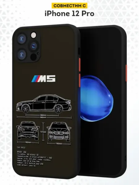 Чехол бампер на iPhone 12 Pro с принтом BMW M5 DesignOnCase