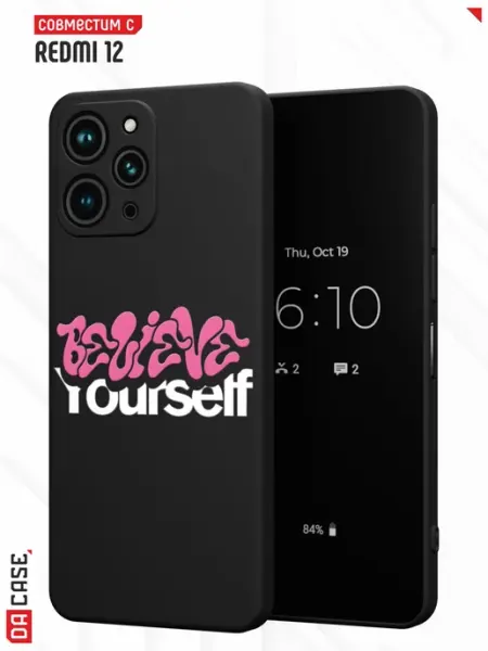 Чехол на Redmi 12 с принтом с надписью DACase