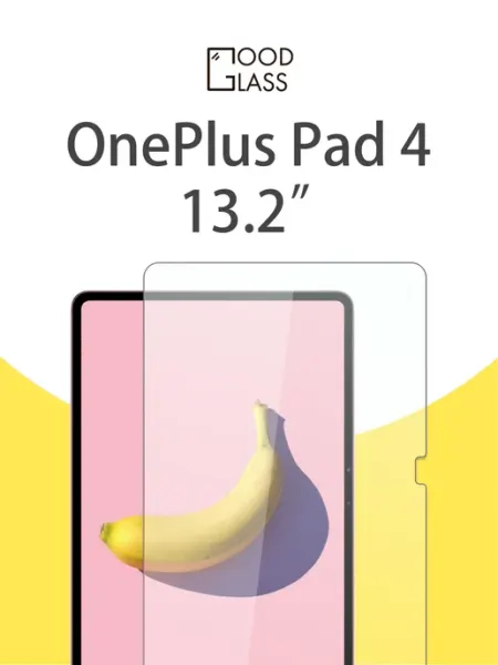 Стекло OnePlus Pad 4 13.2 Ванплюс 2026 Good Glass