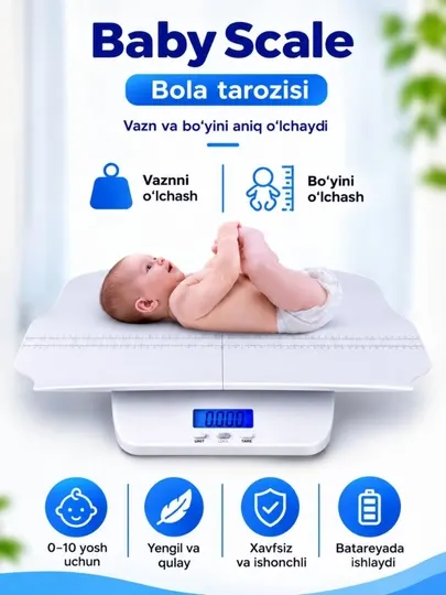 Электронные детские весы Baby Scale, до 20 кг, с измерительной линейкой