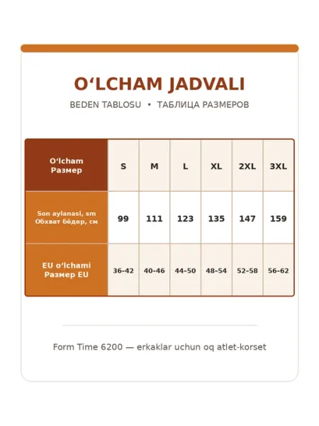 Мужская бесшовная утягивающая майка-корсет Form Time Seamless 6200, белая, S–3XL