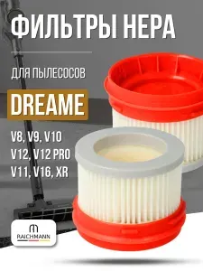 HEPA фильтры 2 шт. для пылесоса Xiaomi Dreame V8, V9, V10, V11, V12, V12 Pro, XR, V16
