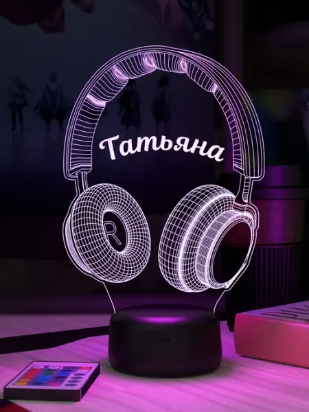 Ночник с именем Татьяна Наушники 3Д-НОЧНИК