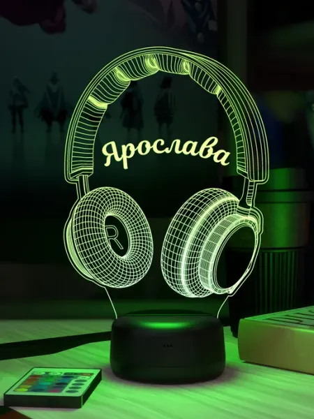 Ночник с именем Ярослава Наушники 3Д-НОЧНИК