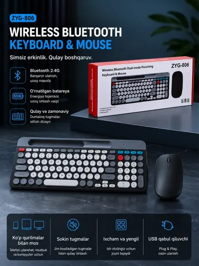 Беспроводной комплект клавиатуры и мыши ZYG-806 Bluetooth 2.4G USB