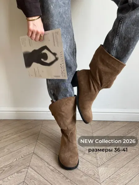 Сапоги демисезонные замшевые полусапожки JOJOLADY