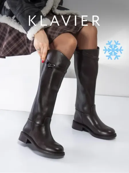 Сапоги трубы зимние женские KLAVIER