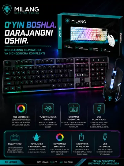 Игровой комплект MILANG RGB: клавиатура и мышь