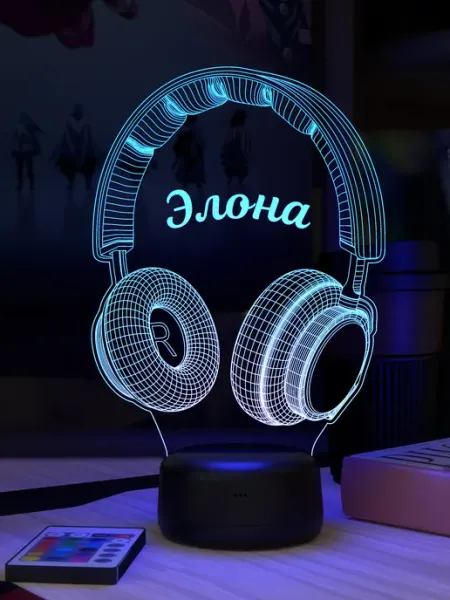 Ночник с именем Элона Наушники 3Д-НОЧНИК
