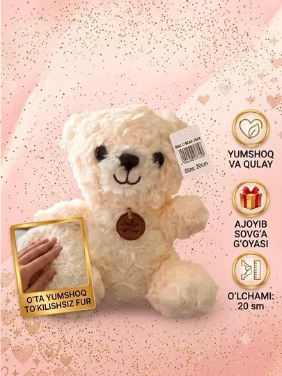 DreamToy — мягкие и добрые игрушки