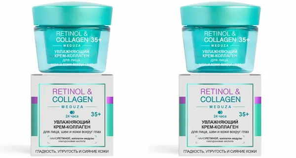 Витэкс Увлажняющий крем-коллаген RETINOL&COLLAGEN meduza для лица, шеи и кожи вокруг глаз, 35+, 45 мл, 2 шт