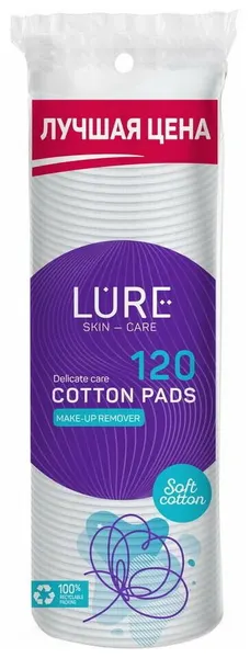 Ватные диски Lure! нежные, для снятия макияжа и маникюра, 120 шт, пакет