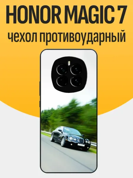 Чехол на Honor Magic 7 jaguar s-type funcase