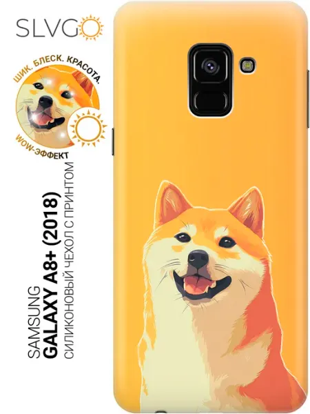 Чехол на Galaxy A8+ (2018) милый Samsung