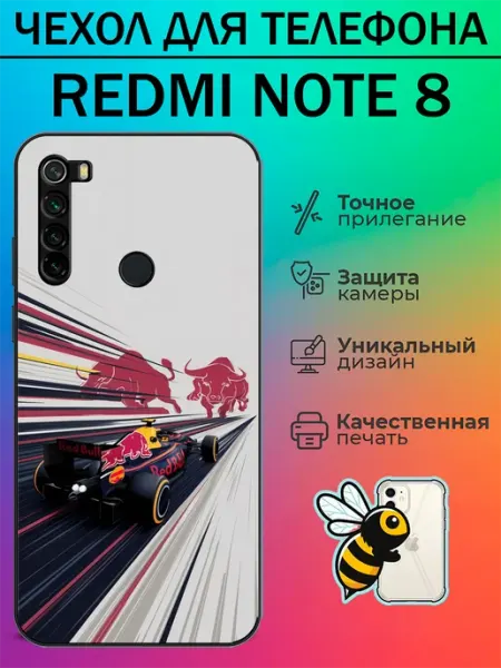 Чехол на Redmi Note 8 red bull tattycase