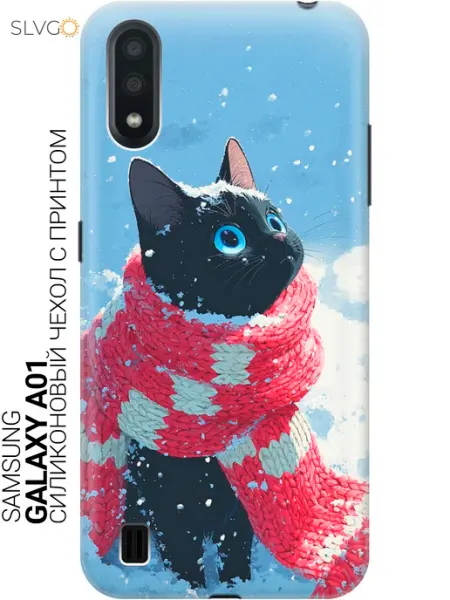 Чехол на Samsung Galaxy A01 аниме SLVGO