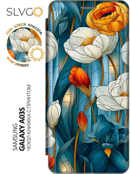 Чехол на Samsung Galaxy A03s с цветами SLVGO