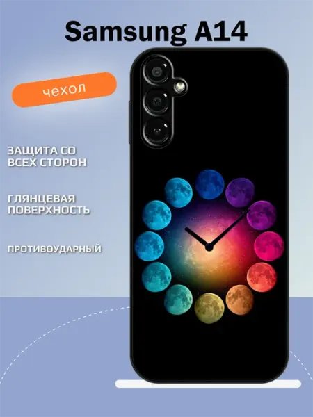 Чехол на Samsung A14 часы TipTopShop