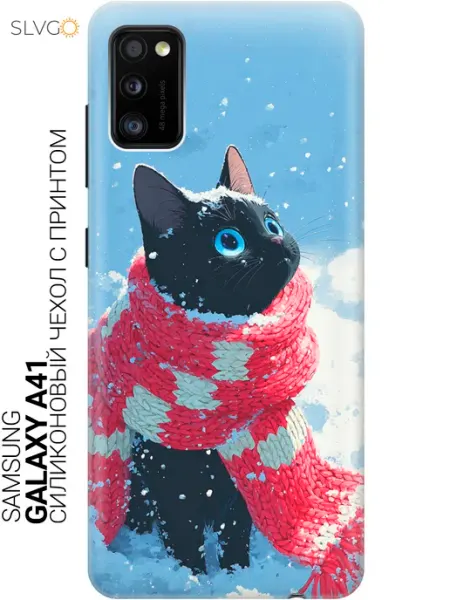 Чехол на Samsung Galaxy A41 аниме SLVGO