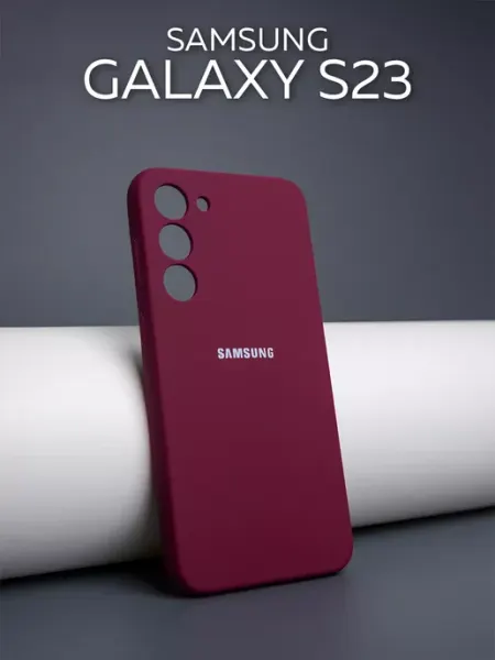 Чехол на Samsung Galaxy S23 силиконовый MOZZ