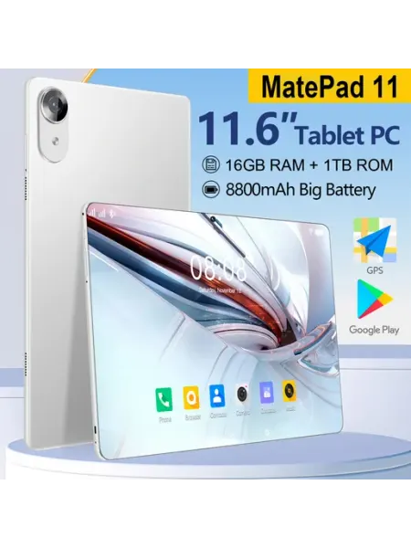 Планшет MatePad 11 11 6'' 12GB 512GB 8800mAh